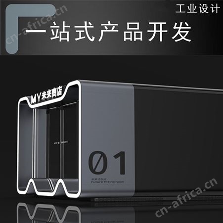 工业大型机械设备结构设计,外观渲染动画,三维建模图纸绘制等