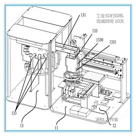 Solidworks工程图3D结构模型工业产品设计外观效果图代做渲染动画