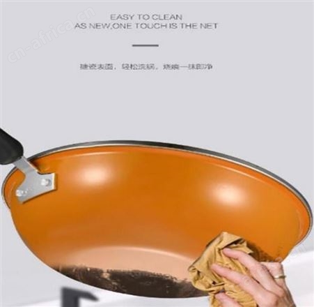 合肥爱仕达搪瓷锅具二件套批发团购/代理商报价/厂家直接供货