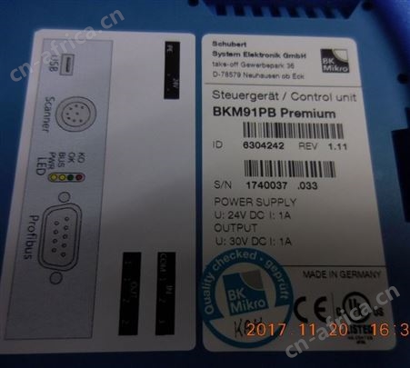 BK MIKRO  控制器   BKM91PB(6304242)