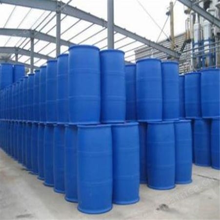 氯代特戊酰氯 CPC 量大从优 现货 氯代特戊酰氯