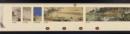 文化长廊触摸互动展示屏 资源软件
