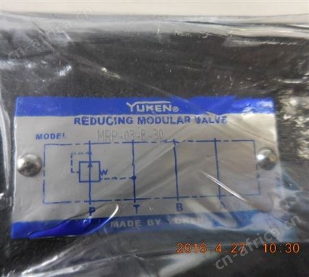 YUKEN/油研  MRP-03-B-30 阀