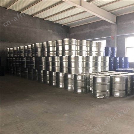 碳酸二甲酯DMC工业级 碳酸甲酯油漆溶剂 新型快干型溶剂 厂家现货