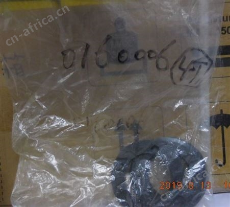 GUDEL  皮带轮0160006