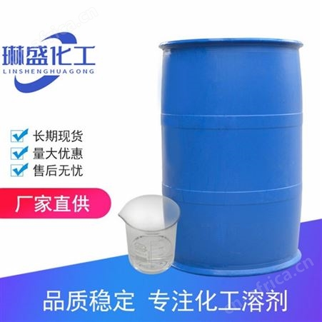 二月桂酸二丁基锡 ≥18%有机锡 T-12 各种型号齐全