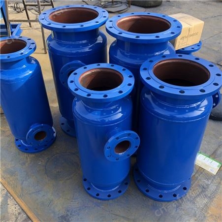 旋流除砂器 除沙器旋流器地下水空调水井水除砂器DN40 DN50 DN65