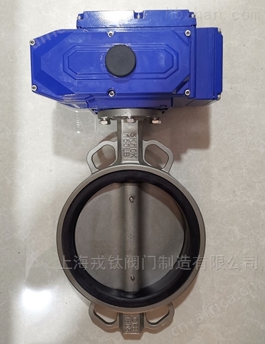 电动调节型四氟蝶阀