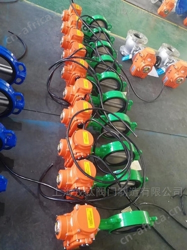 D971X防水电动对夹蝶阀