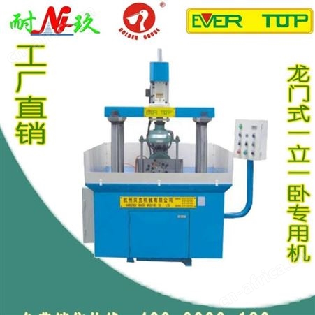 EVERTOP贝克|长虹机械多轴钻孔倒角攻丝机 多头钻孔机 多孔攻牙机