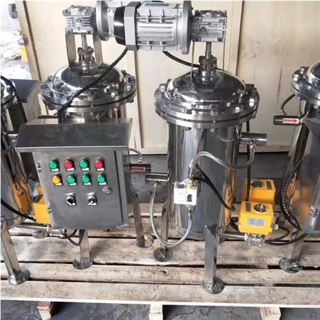 304材质不锈钢全自动自清洗过滤器316L卧式刷式电动自动排污