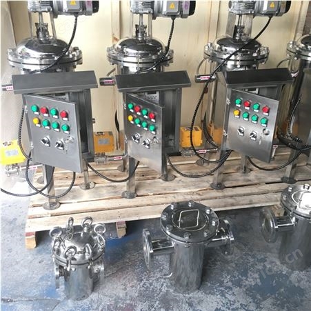 304材质不锈钢全自动自清洗过滤器316L卧式刷式电动自动排污