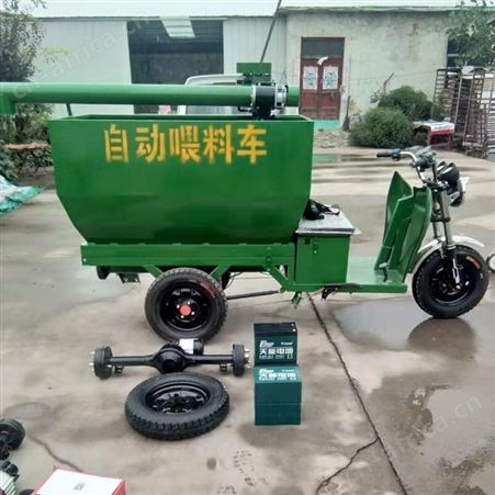 电动养猪喂料车猪场全自动喂料车自动饲料上料车加料电车养猪设备