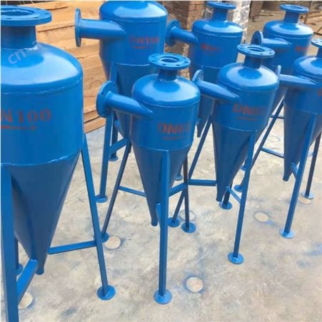 不锈钢旋流除砂器地下水空调水井水除砂器降垢固液嘴泥沙水分离器