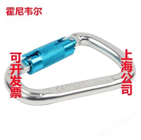 霍尼韦尔1018971A钢制螺纹轻质合金扭转安全钩