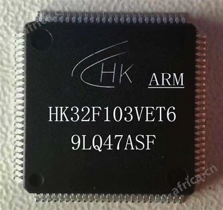 航顺MCU 代理 原装现货 有代理证 HK32F04AF8P6  替代ST(意法)