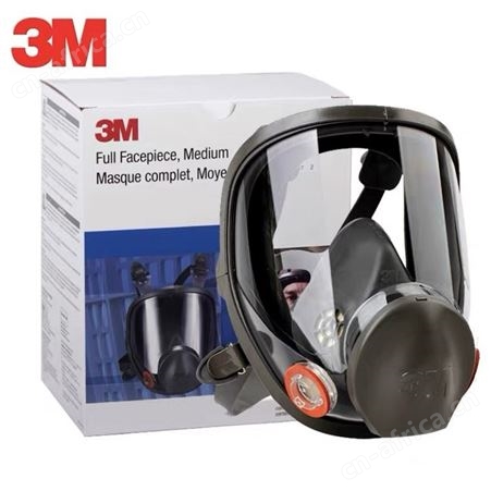 3M6800防毒面具套装防工业粉尘防甲醛粉尘喷漆化工业防毒面具口罩