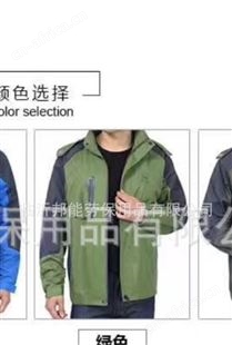 冬季加棉冲锋衣加绒 户外防风防水登山服劳保棉袄 印字logo工作服