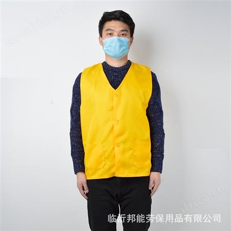 红马甲定制logo 义工马甲绿蓝黄橘 广告*马甲志愿者超市工作服