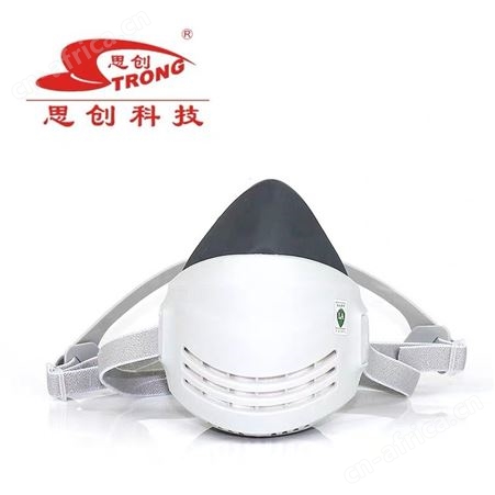 思创防尘口罩 ST-AX橡胶打磨粉尘装修防雾霾劳保工业石灰防尘面具