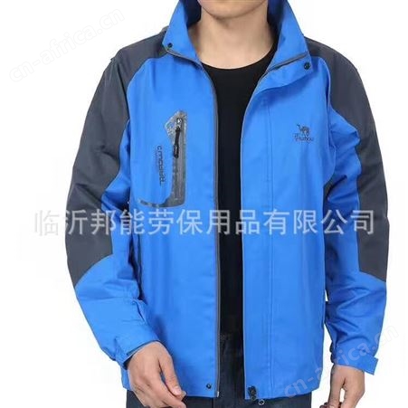冬季加棉冲锋衣加绒 户外防风防水登山服劳保棉袄 印字logo工作服