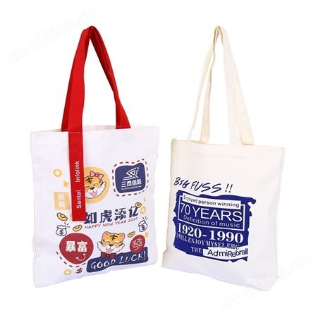 PVC化妆品购物袋制作网红同款透明手提袋ins风幻彩镭射果冻包logo