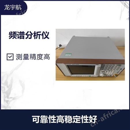 N9000A是徳(KEYSIGHT) 总体幅度精度高 测量时无需转换量程