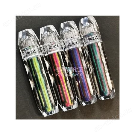 珠光颜料印刷 皮革珠光颜料 珠光颜料化妆