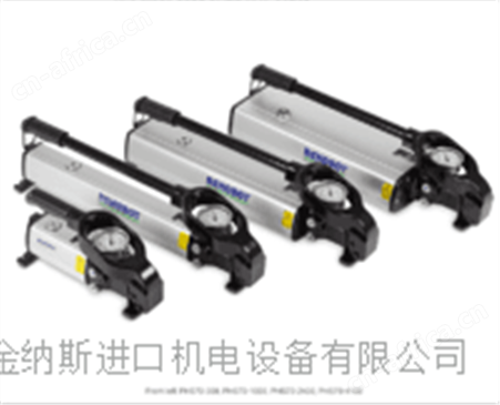 PH-/PHS-/PME-/PMP-/PP-系列液压泵