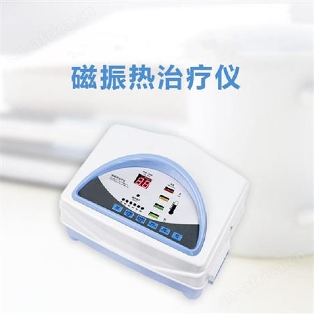 afaith至德全新磁振热（新）LGT-2600B仪双通道输出