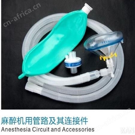 afaith至德麻醉仪器专用管路及其连接器件Z01-12可伸缩管路