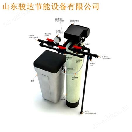 全自动软水器经销商 全自动软水器价格