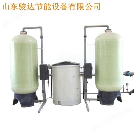 全自动软水器经销商 全自动软水器价格