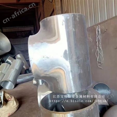 310S厂家供应310 310S不锈钢三通 2520不锈钢三通管件价格 质量保证