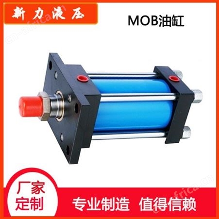 新力液压 液压缸生产厂家 生产液压缸厂家