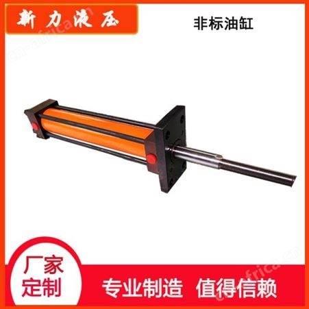 新力液压 伸缩液压缸 回转液压缸