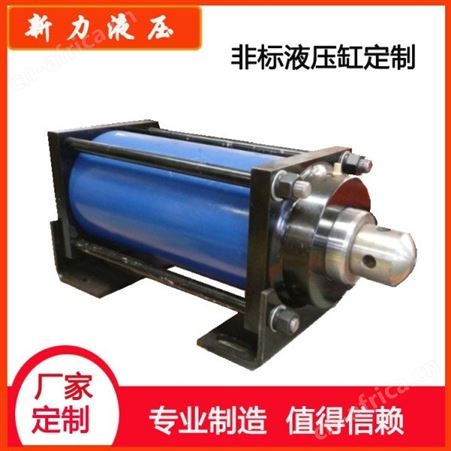 新力液压 液压油缸厂商 超薄型液压缸