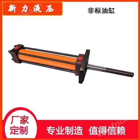 新力液压 轻型油压缸 非标油缸 液压缸筒