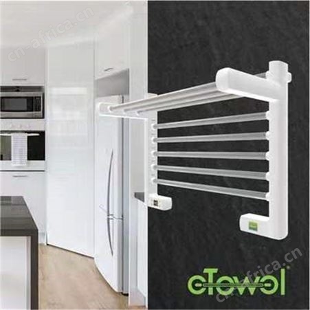 etowel电热毛巾架 方匀智能 电热毛巾架 智能家用浴室电加热毛巾浴巾架 暗线埋线款式众