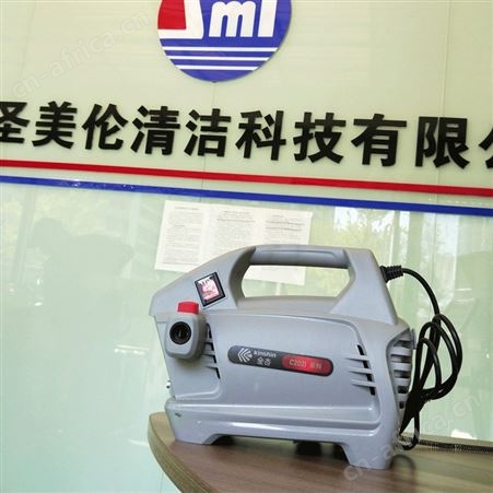 家用小型高压清洗机 洗车机 便携流量大 洗车水枪220V