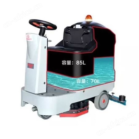 北京小型驾驶洗地机贝纳特R510B商用洗地机拖地机