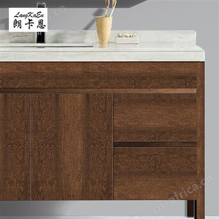 朗卡恩定制美式浴室柜褐色卫浴柜实木洗脸盆柜组合卫生间洗手盆柜