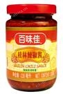 产品效果图