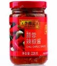 产品效果图