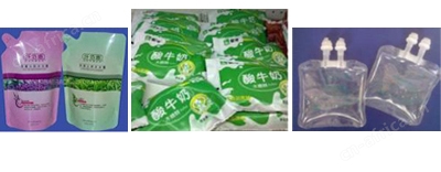 液体真空包装机包装效果图