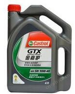 1.5L防冻液灌装效果