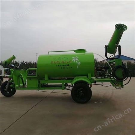 三轮多功能电动洒水车 小型工地道路喷雾车 1.5吨环保