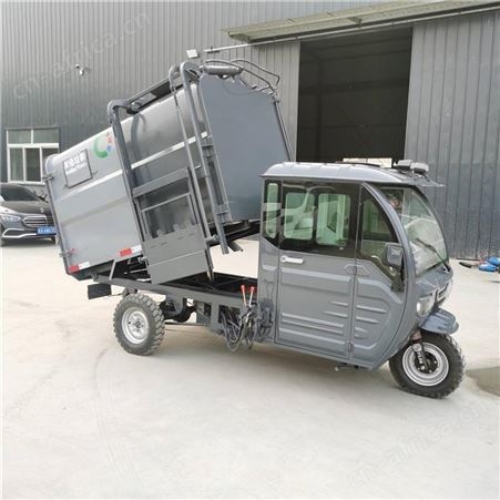 多功能垃圾清运车 三轮密封垃圾清运车 三轮钩臂垃圾车