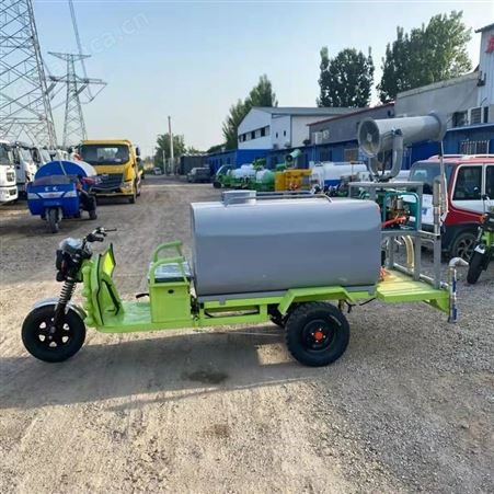 高炮式大容量 小型电动三轮洒水车 多功能消毒防疫雾炮车