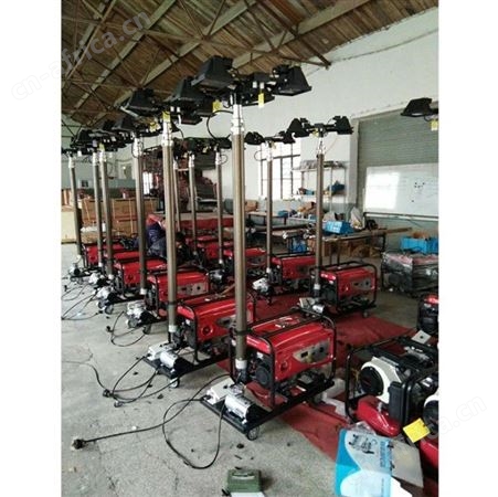 多功能工程防汛 道路小型应急照明灯 移动自走式工作灯车